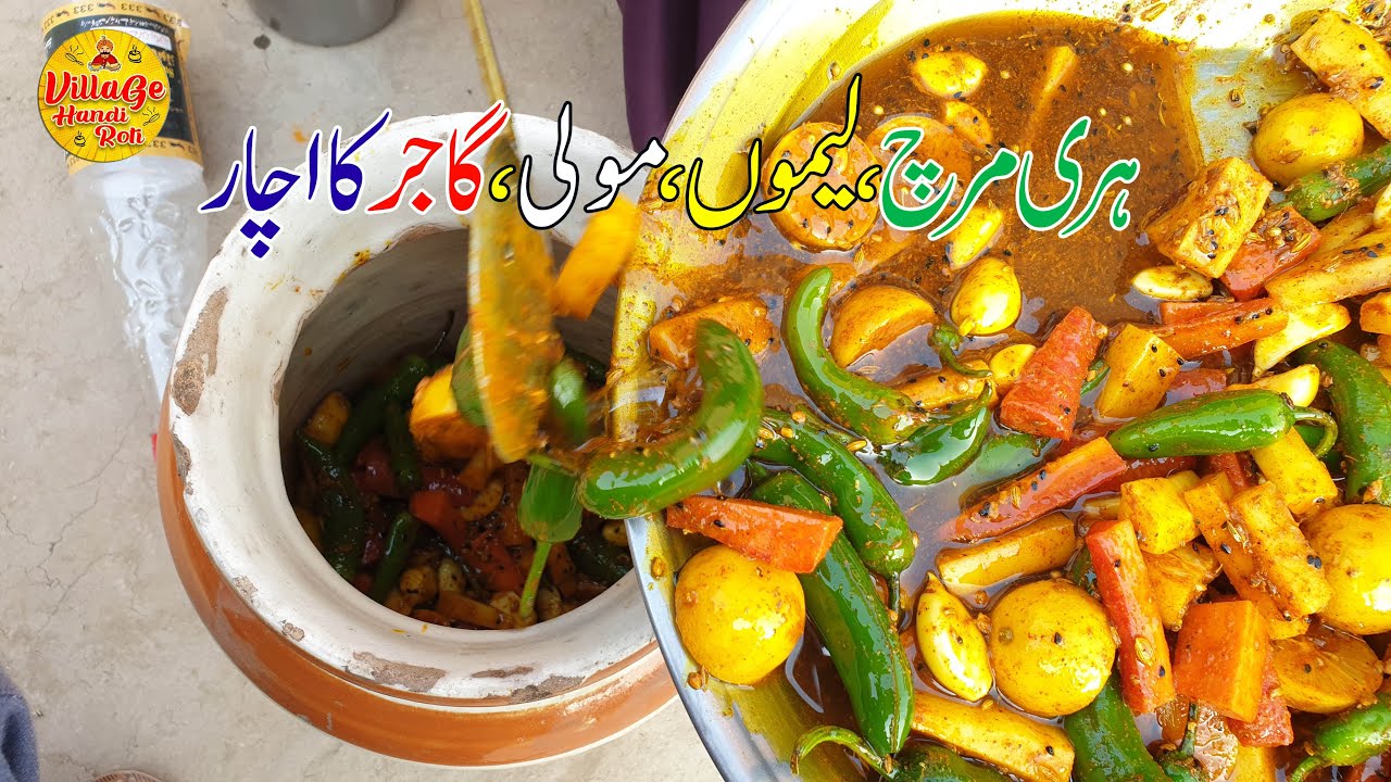 Mix Pickle Perfect Recipe By Village Handi Roti