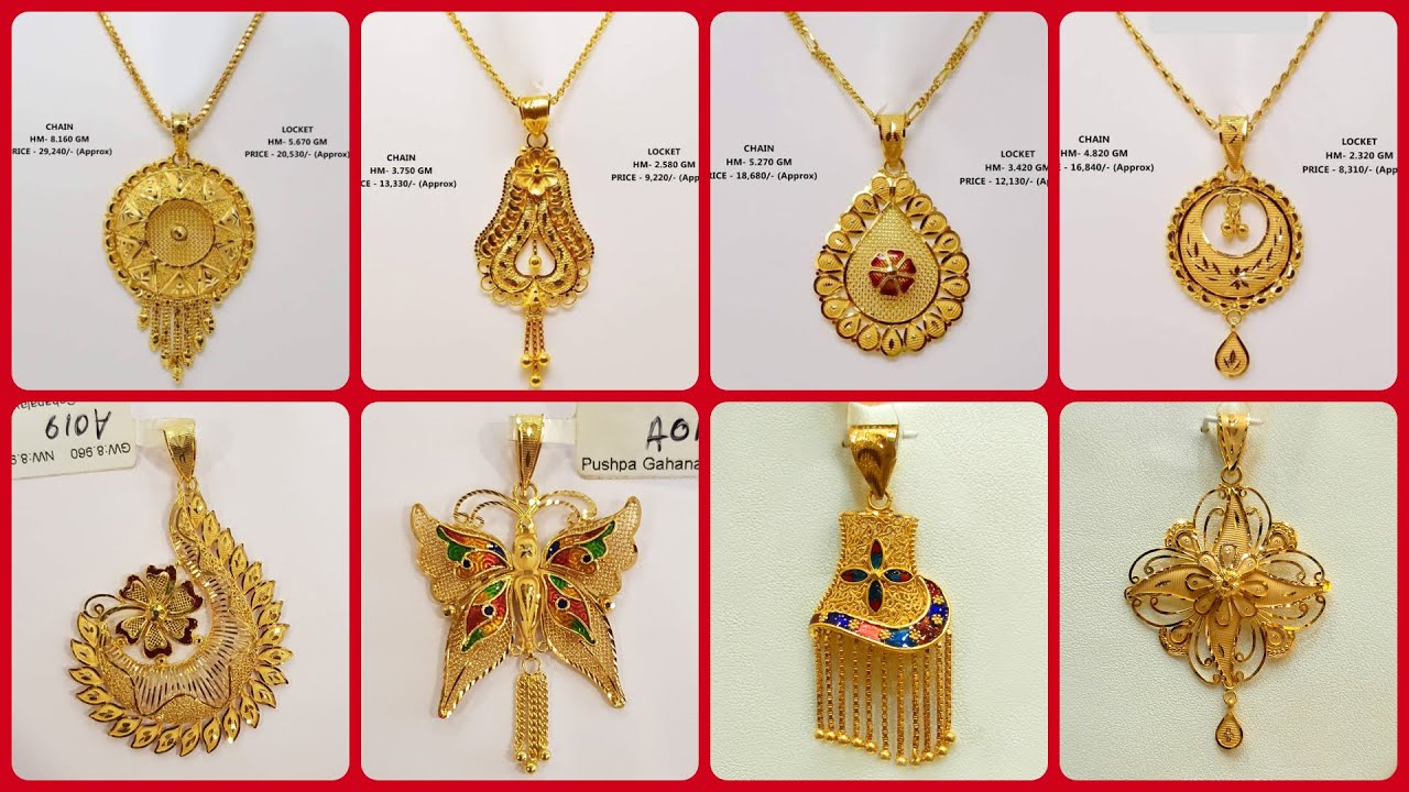 40+ Latest Gold Chain/Locket Designs 2020 | New Lightweight Locket & Chain Collection | S.S