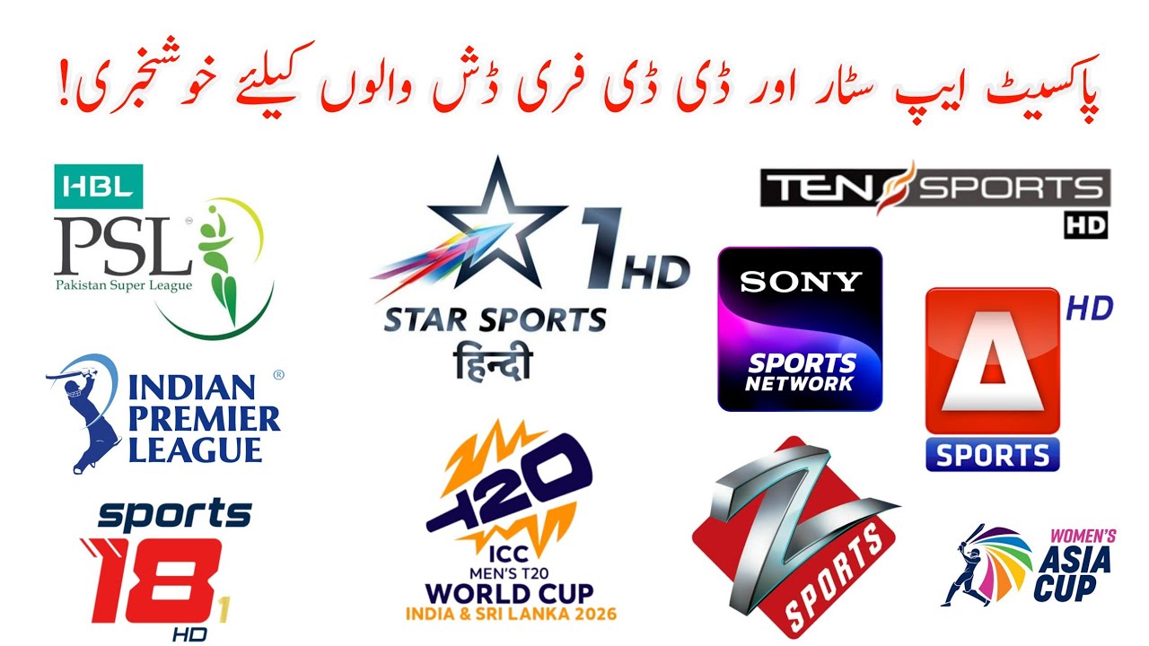 3 BiG Update! 🔴 PakSat-MM1, Apstar 76°E & DD Free Dish || New Popular Channels Add On This Satellite
