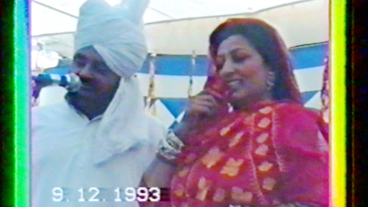 ਕੀ ਕਹਿੰਦਾ ਸੀ ਜੀਜਾ/ਮੁਹੰਮਦ ਸਦੀਕ ਰਣਜੀਤ ਕੌਰ/1993/ਪਿੰਡ ਬਾਪਲਾ (ਮਲੇਰਕੋਟਲਾ) Ki Kahnda Si Jija Rati/Sadiq