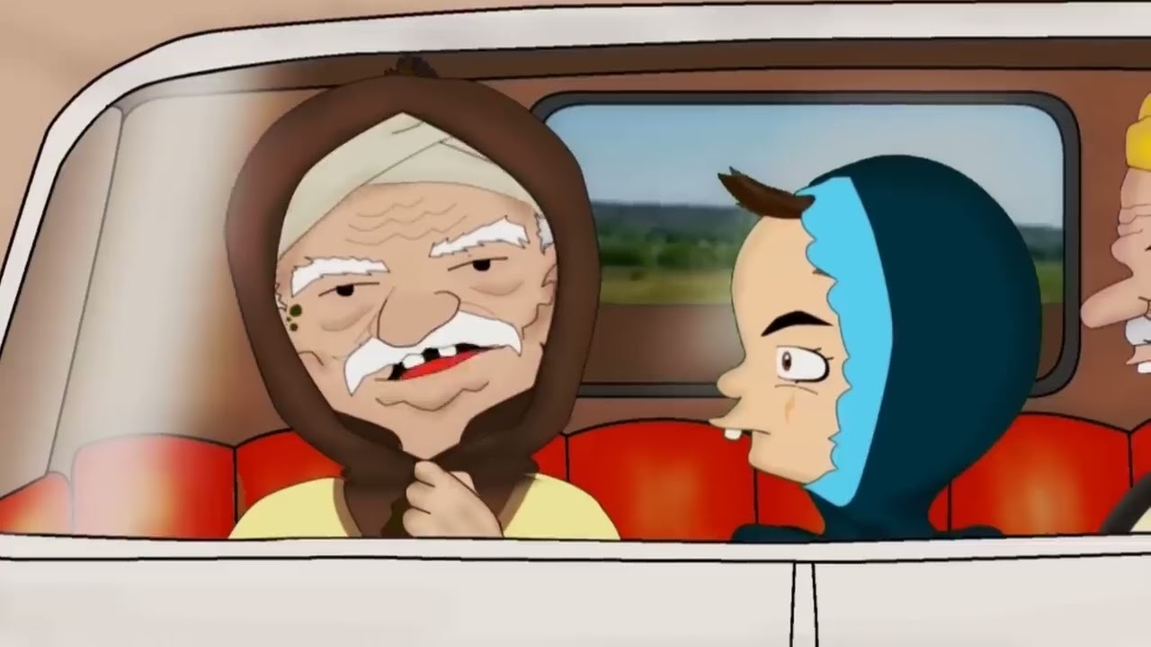 خو جدي - أنا وجدي