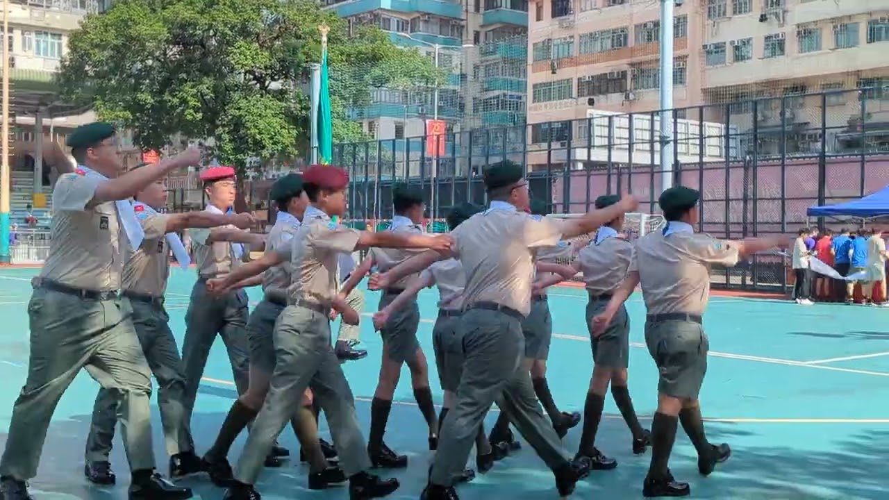 2024九龍地域步操比賽