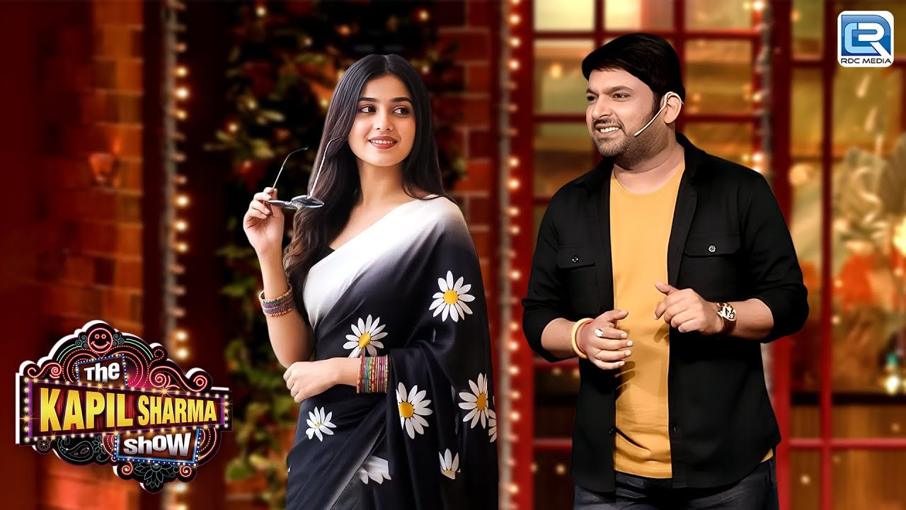 “आज मैं कॉमेडी करने नहीं, बस तुम्हें पटाने आया हूँ। | Kapil Sharma Show | Latest EP
