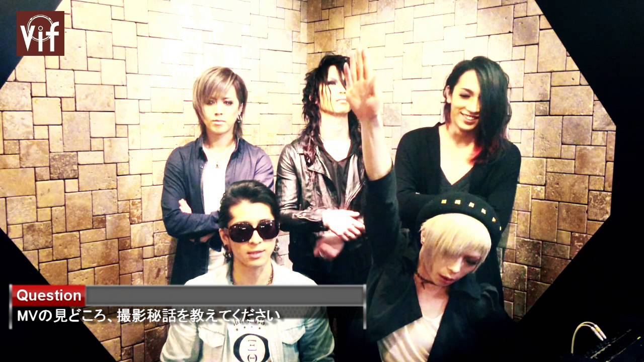【Vif】NOCTURNAL BLOODLUST comment