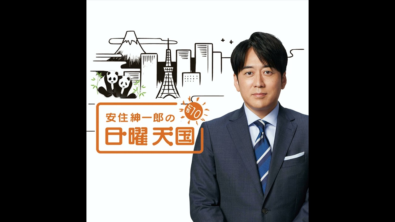 2011.5.22「私は魂を売りました」
