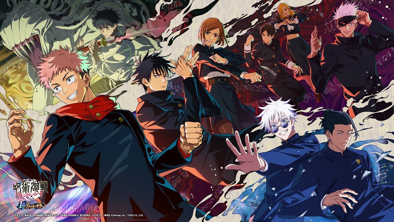 呪術廻戦OPEDメドレー(アニメ3期まで ファンパレも)