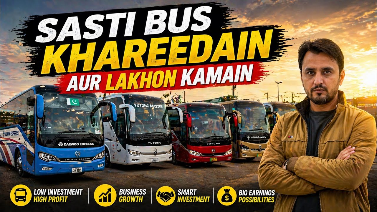 Buses for Sale in Pakistan | Full Price, Model & Buying Details | With Ali Faisal Jatt