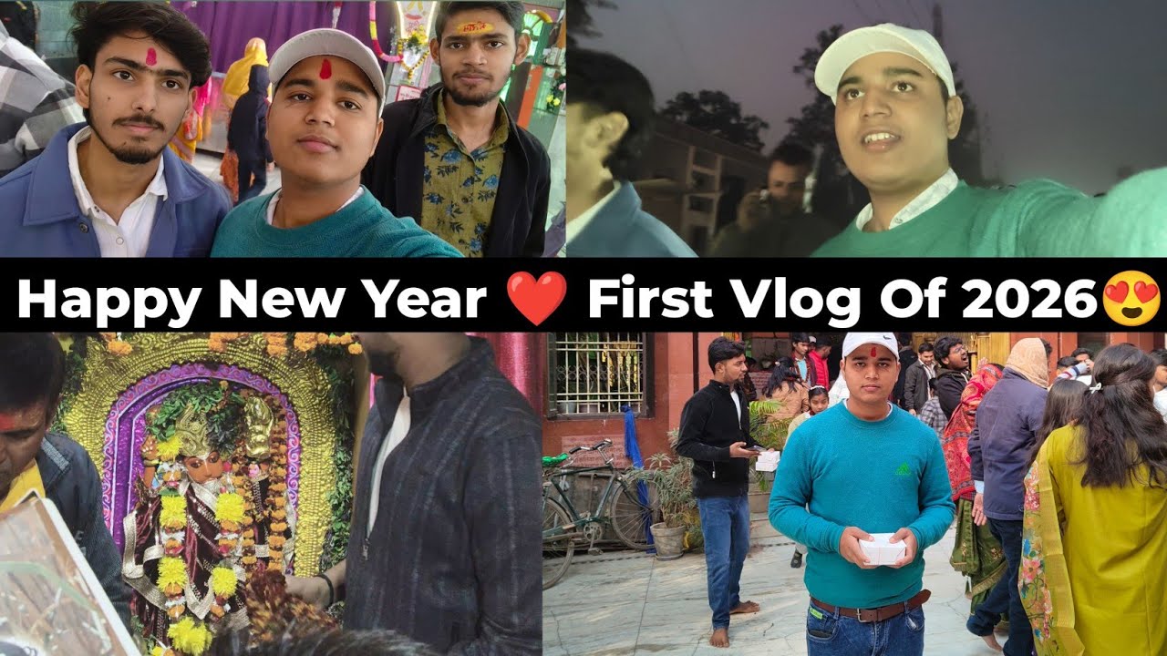 Ek Happy New year Aisa Bhi 🎊 Happy New Year🔥