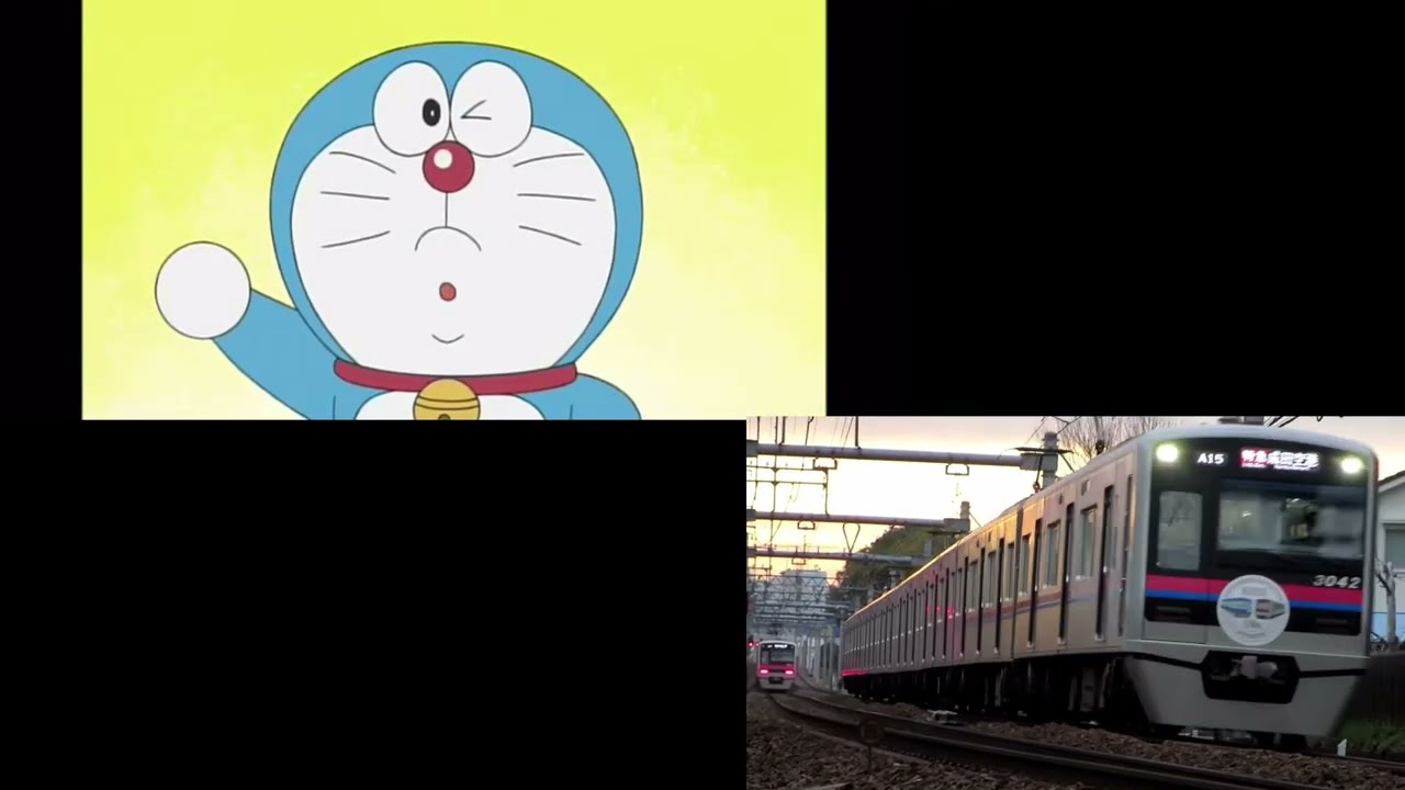 【比較】ドラえもんのお約束と京成線がまた吹っ切れた