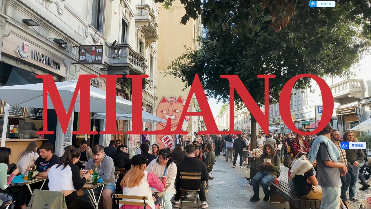 【Milan Walk】Chinatown, Via Paolo Sarpi, Microsoft, Eataly and Corso Como