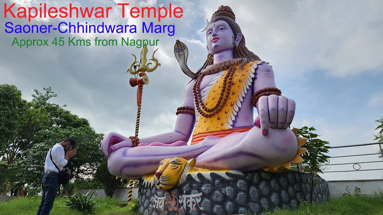 Kapileshwar Shiv Mandir Kelwad |Kapileshwar Devasthan| Nagpur-Saoner| Amazing Place Near Nagpur|