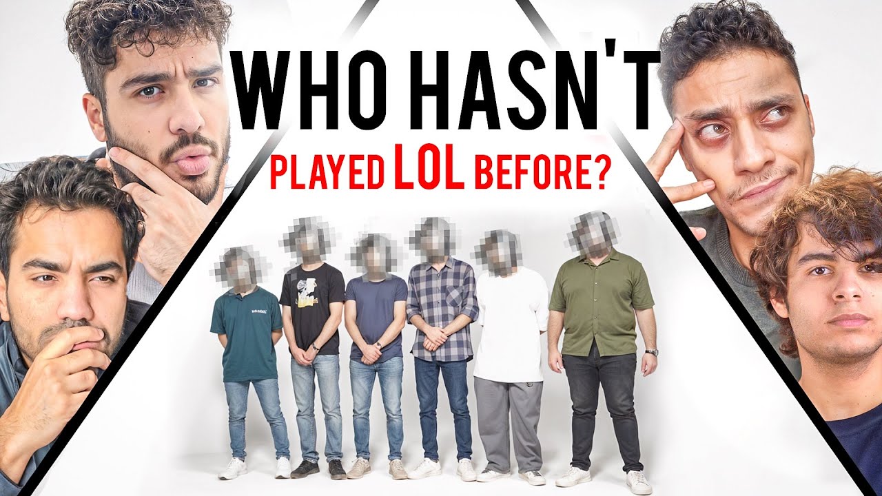 تحدي مين ملعبش ليج أوف ليجندز قبل كده🤔 -  (إحزر الكذاب نسخة لول) مع ماجد و زرعة