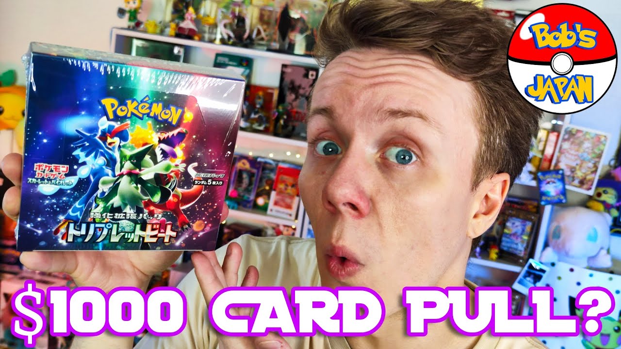 Did we really pull the $1000 dollar chase card?! *NEW* Triplet Beat Pok&eacute;mon Cards!