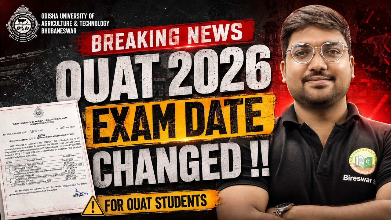 OUAT 2026 Entrance Exam Date Revised Official Notice Out | | New Exam Dates Announced