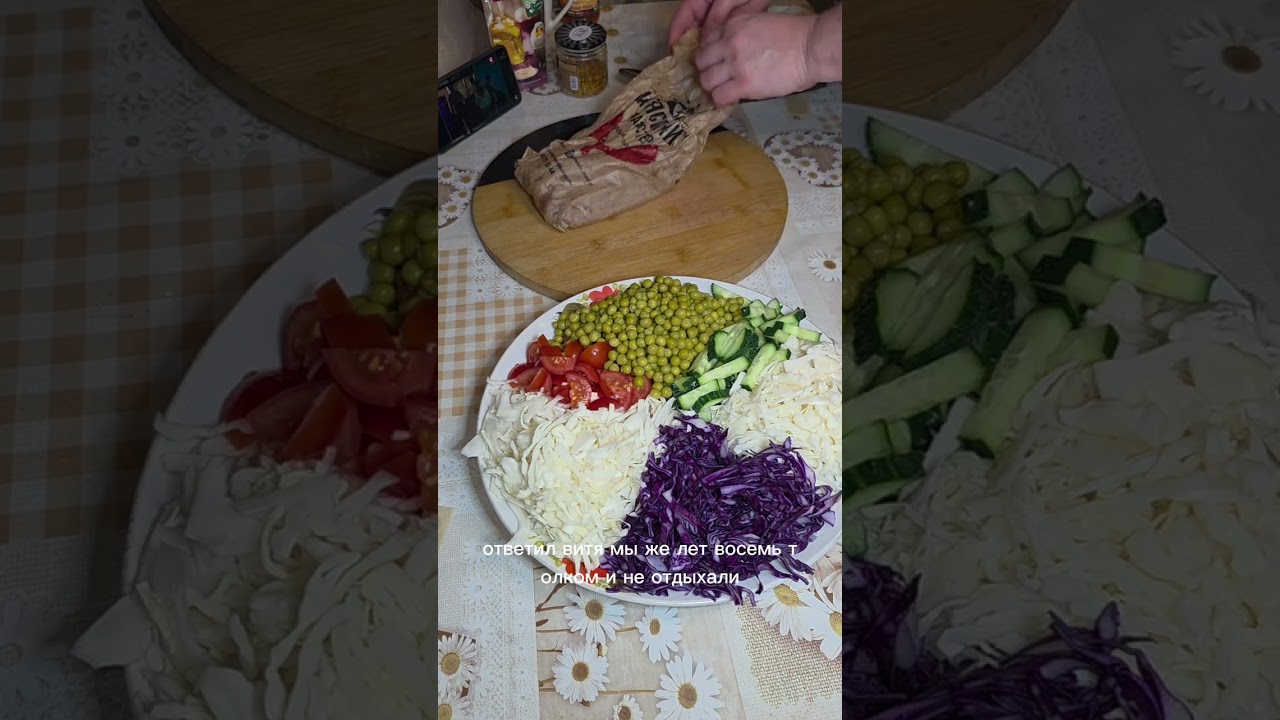 ЖИЗНЬ ОТОМСТИЛА СВЕКРОВИ И ЗОЛОВКЕ..#ИСТОРИИИЗЖИЗНИ #РАССКАЗЫ #ИНТЕРЕСНО #РЕЦЕПТ 