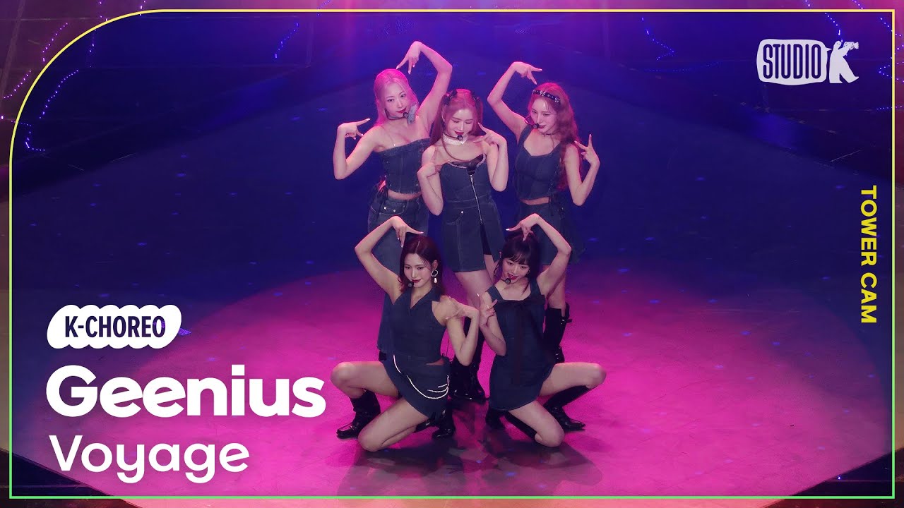 [K-Choreo Tower Cam 4K]  지니어스  'Voyage '(Geenius Choreography) l @MusicBank KBS 240112
