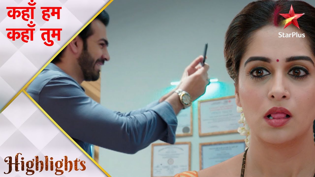 Kahaan Hum Kahaan tum |कहाँ हम कहाँ तुम| The story of missing Sonakshi's Blouse !
