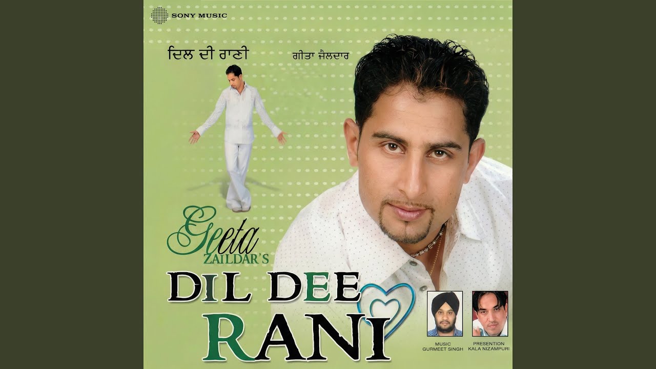 Dil Tutna (Dil Tere Hatho Tutna Si)