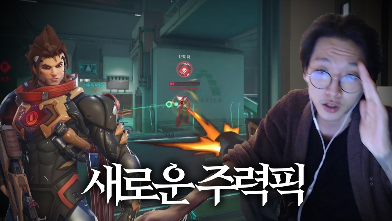이거 이거.. 좋은데요 ?