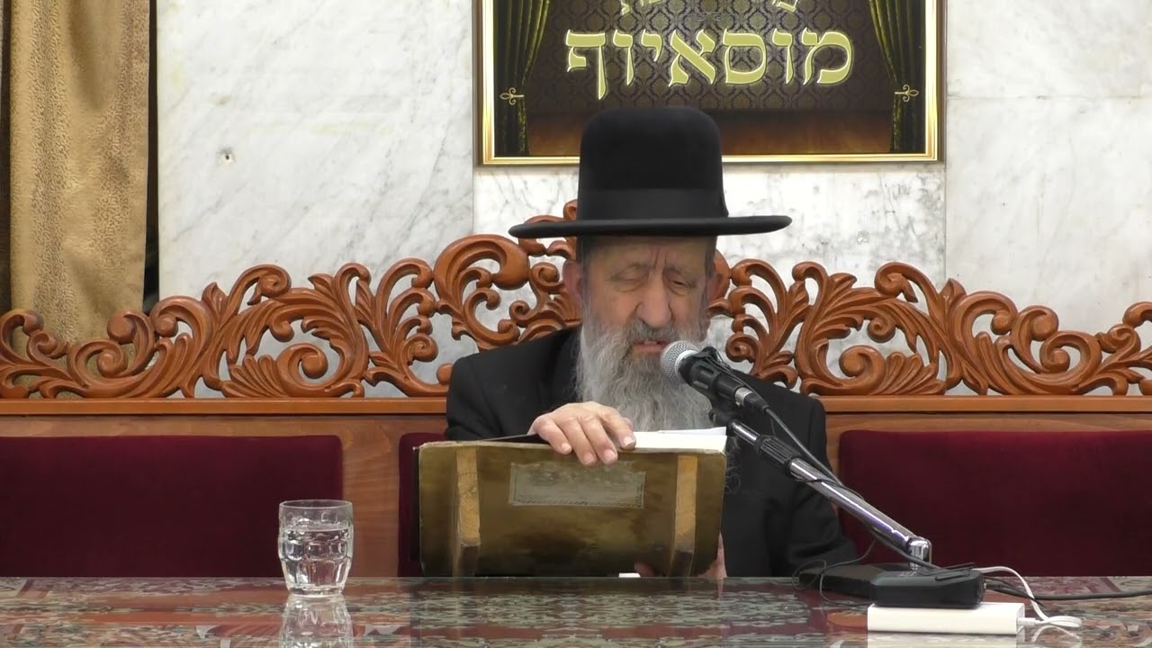 הרב בן ציון מוצפי • פרשת בראשית תשרי תש