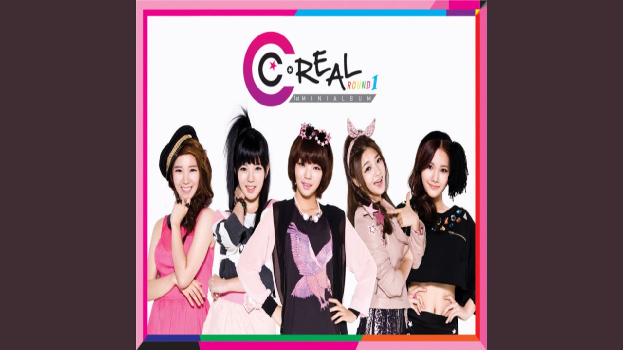 그러지 좀 마 (그러지 좀 마)