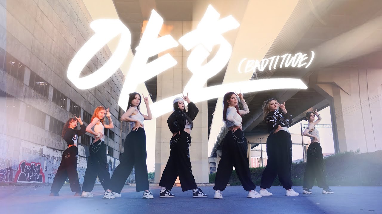 [K-POP COVER] BADVILLAIN 'YAH-HO' dance cover by TDBM