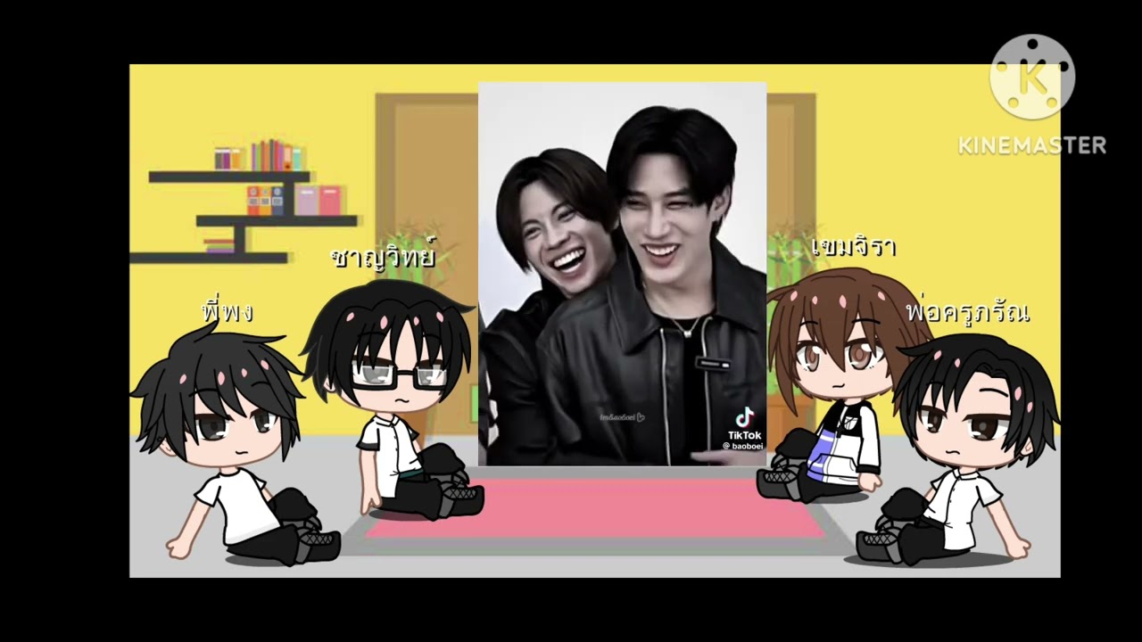 คือชอบคู่เติ้ลเฟิร์สวันมากเลยเอามาทำคริป(ไม่มีเจตนาทำให้สิลปินส์เสียหาย)