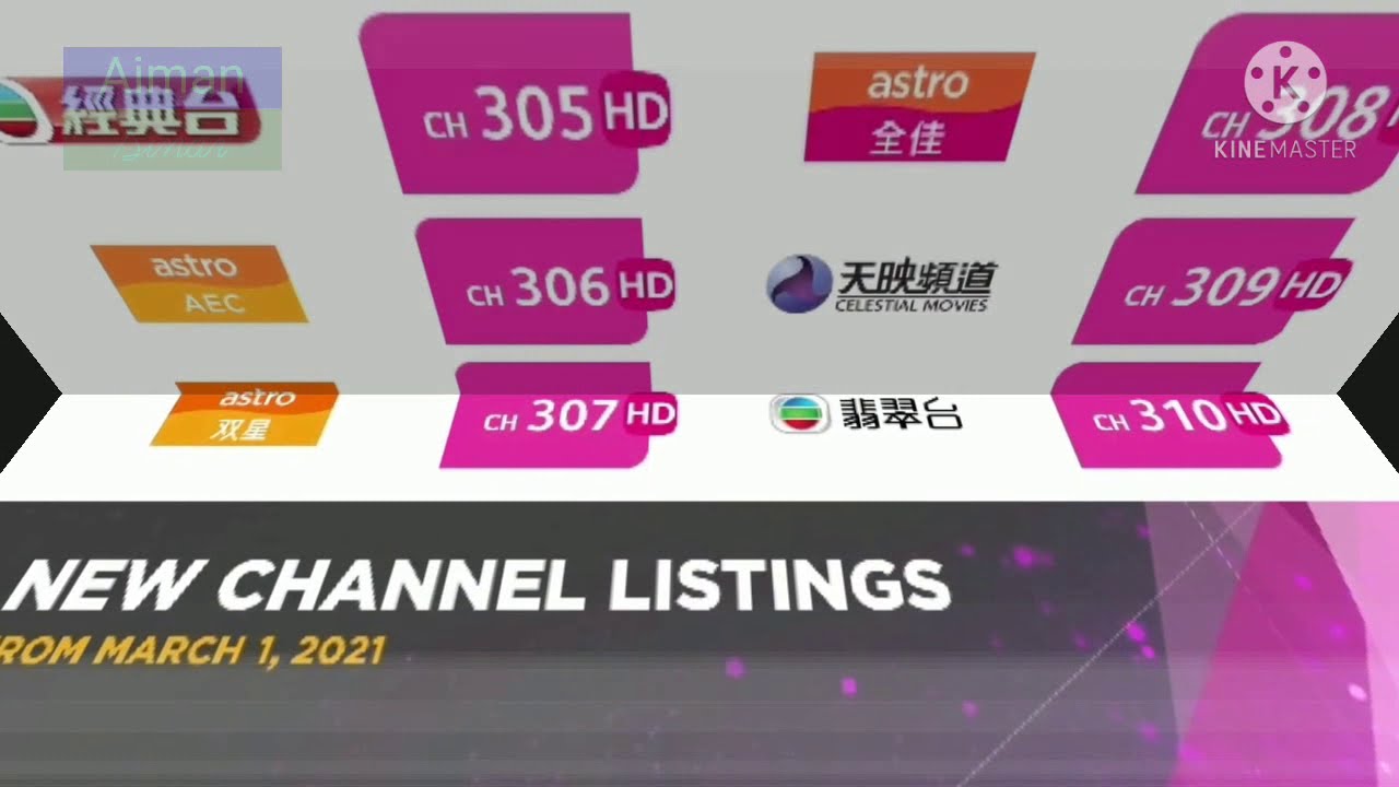 Astro New Channel listing. Astro channel surfing. #astro