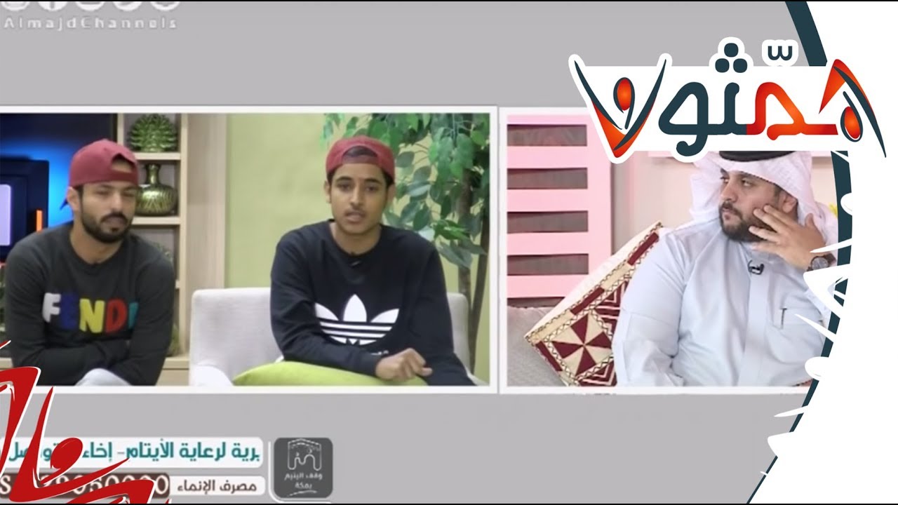 ساعة الصفر / البرنامج ما يبغاك  ياجاسم - حاتم الشهري  | #همثون34