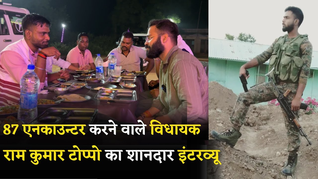 EX Army और Sitapur MLA Ram Kumar Toppo का शानदार Full Interview | Satyam Pandey | Vistaar Digital