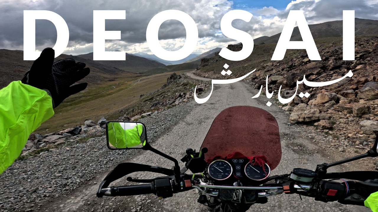 DEOSAI Plains - Roof of The World Ep.11