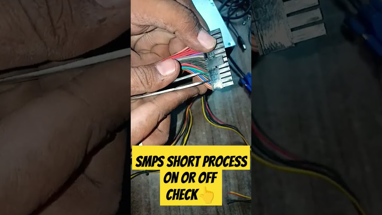 How to Check SMPS ON/OFF in 1 Minute ⚡ | SMPS Short Test Method #computer #smps
