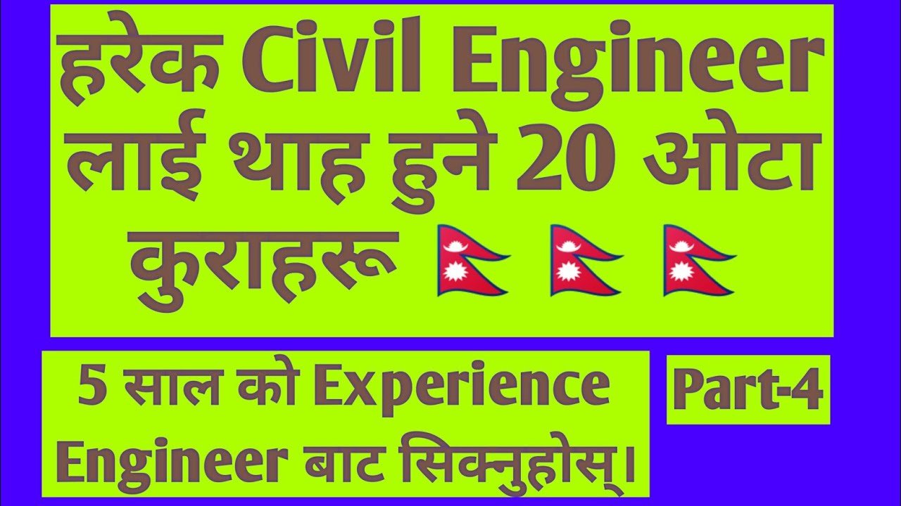 Civil Engineering interview Questions and Answers in nepali
