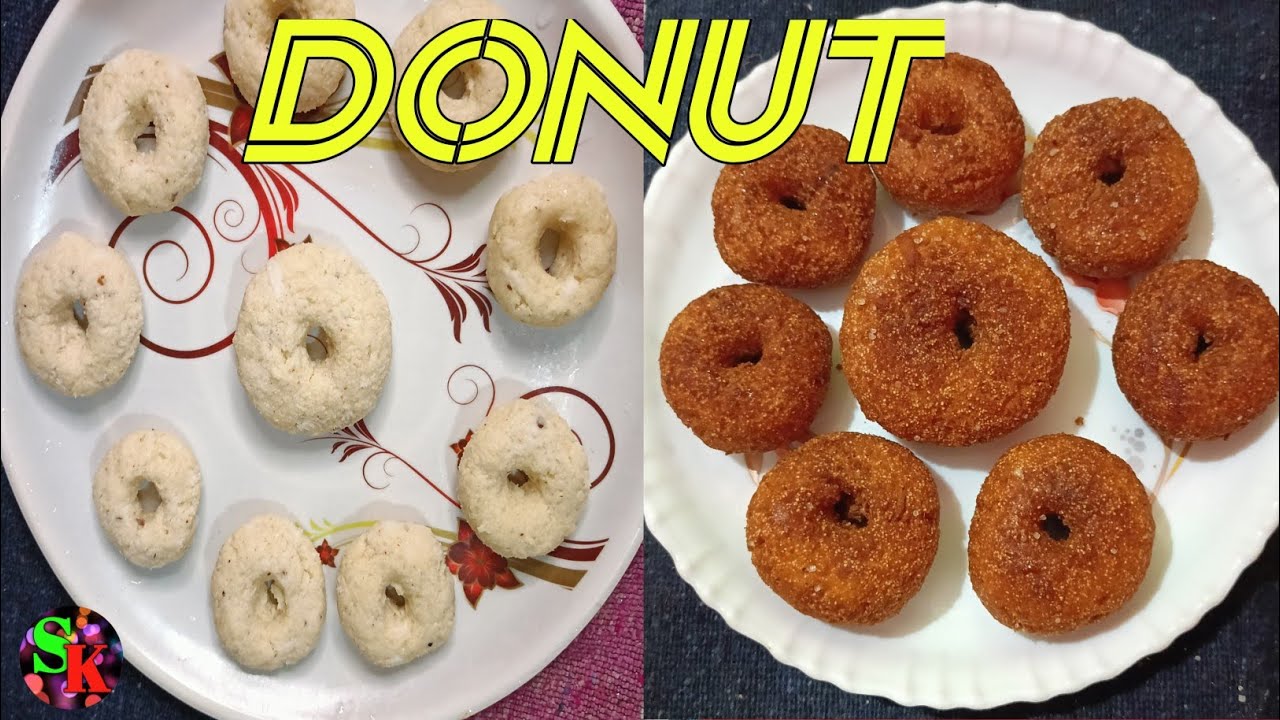 দেখেনিন সবচেয়ে সহজ পদ্ধতিতে DONUT তৈরির উপায়।