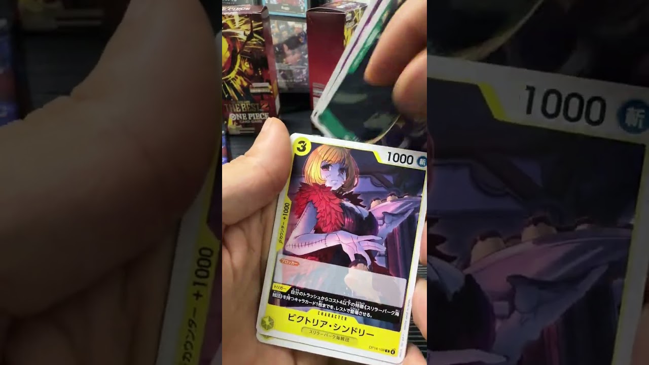 OP-14 Japanese Booster Box Opening | One Piece Card Game (Casual Rips)