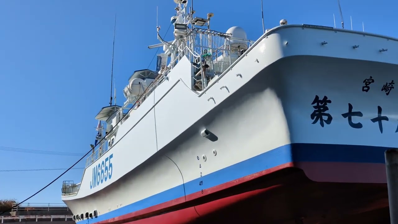 2025年１月２日高知県奈半利港ドック⚓️