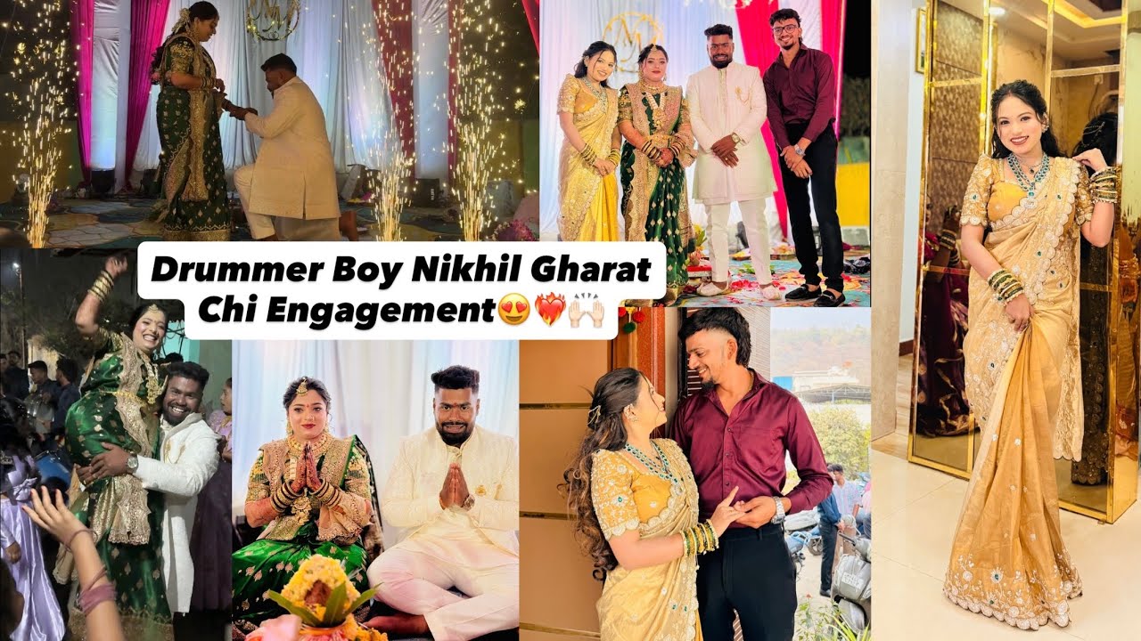 139th Vlog😍| Drummer Boy Nikhil Gharat cha zala साखरपुडा❤️‍🔥🙌🏻