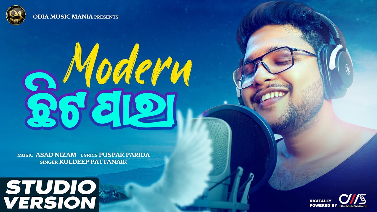 Modern Chitta Para | 4K Teaser | Odia Romantic Song | Asad Nizam | Kuldeep Pattanaik | Puspak Parida