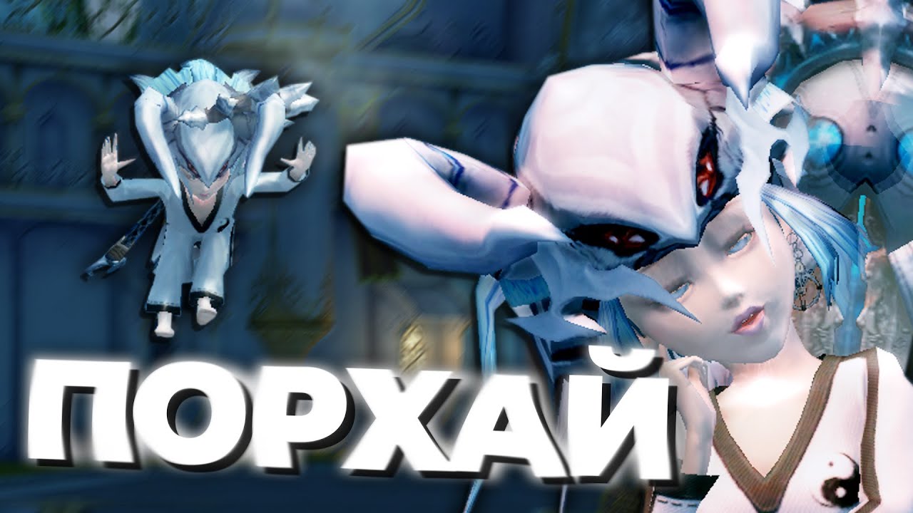 Aion Classic Гладиатор: 