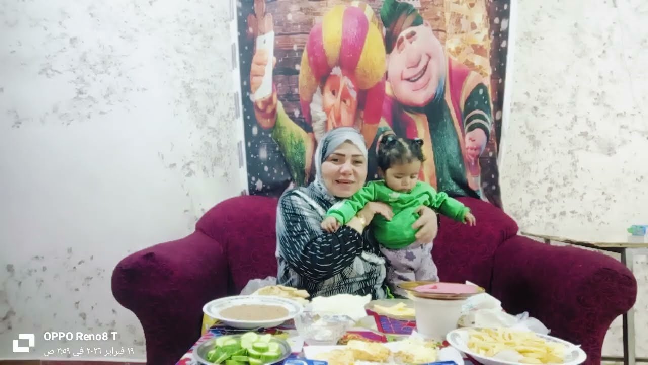 سحور اول يوم رمضان 💞في وسط العيله ربنا يديم عليكم اللمه يا حبايبي 💞 رمضان السعاده  عليكم باذن الله 