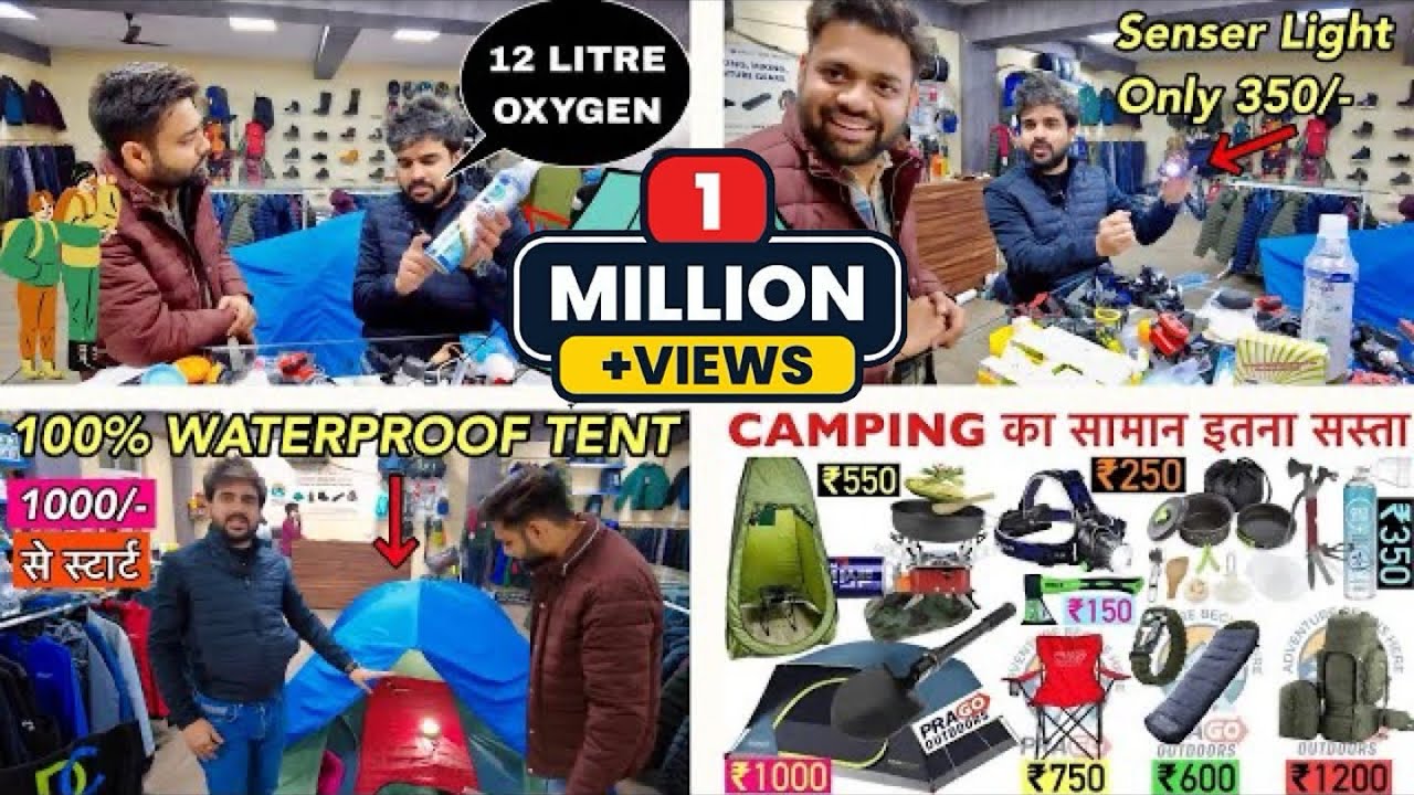 Camping gear | Budget camping gear | Camping Tent | Mattress | Sleeping bag | Camping stove | Chairs