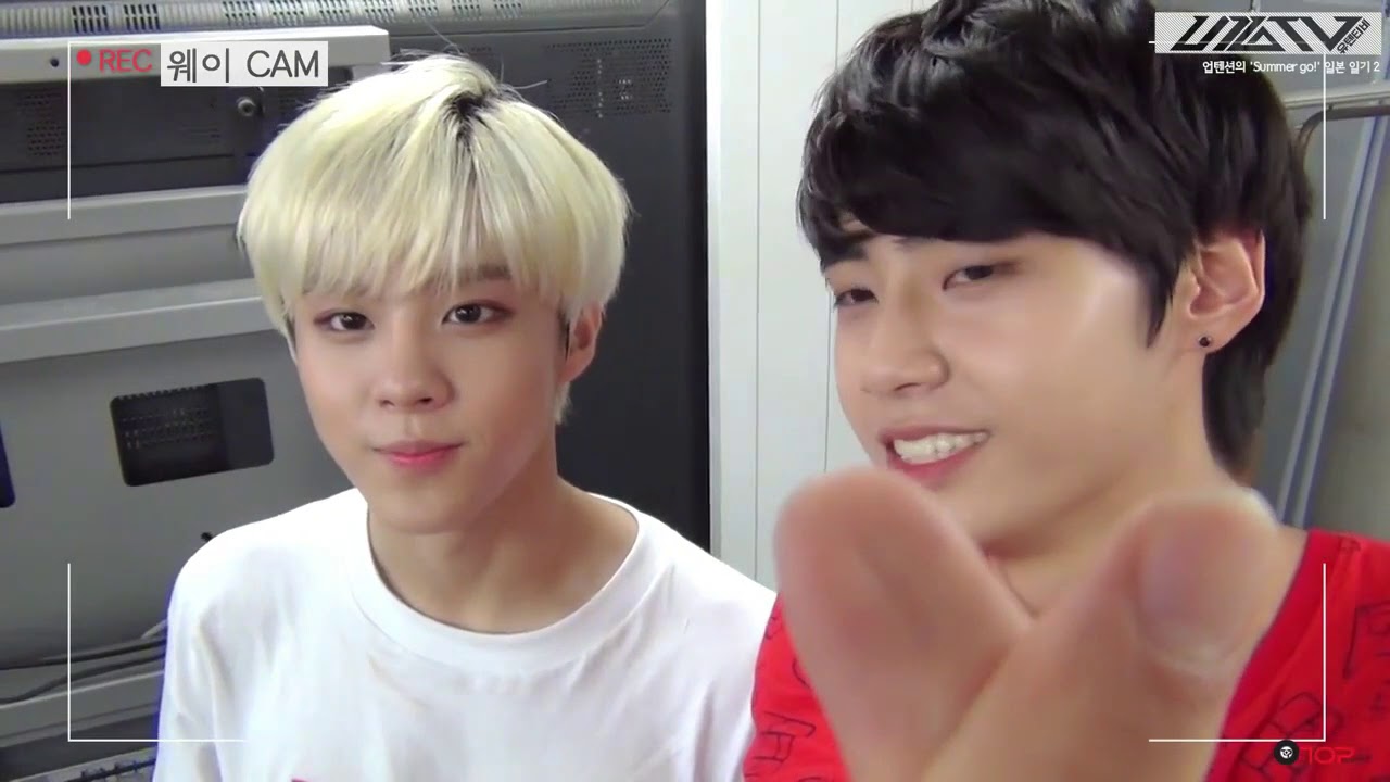 [프듀x101/업텐션_이진혁 x 김우석] Lee Jinhyuk + Kim Wooseok Love Hate Relationship part 2