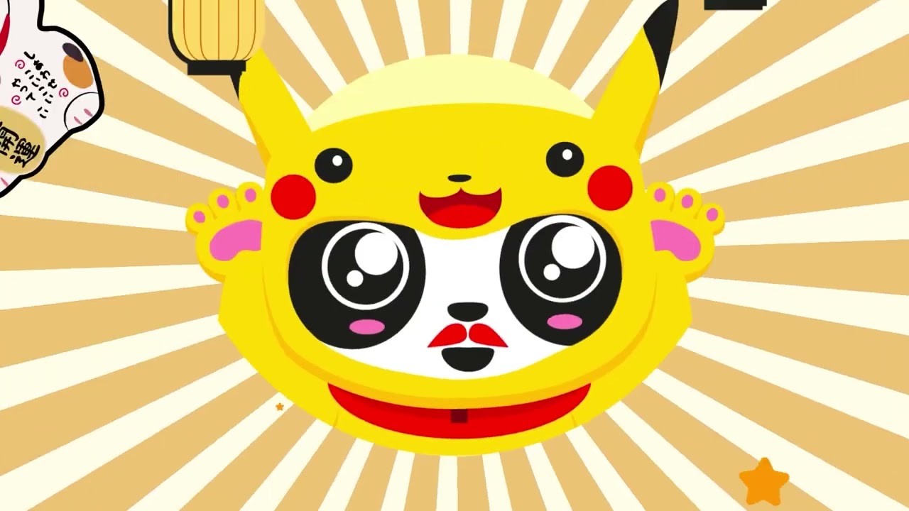 Japan Touch Haru / Geek Touch - 2025 - Teaser
