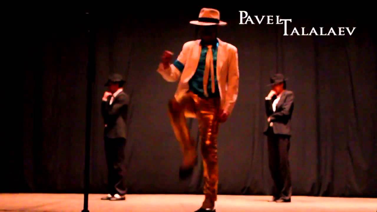 Michael Jackson Impersonator Pavel Talalaev «History tribute show» Smooth Criminal-Petropavlovsk