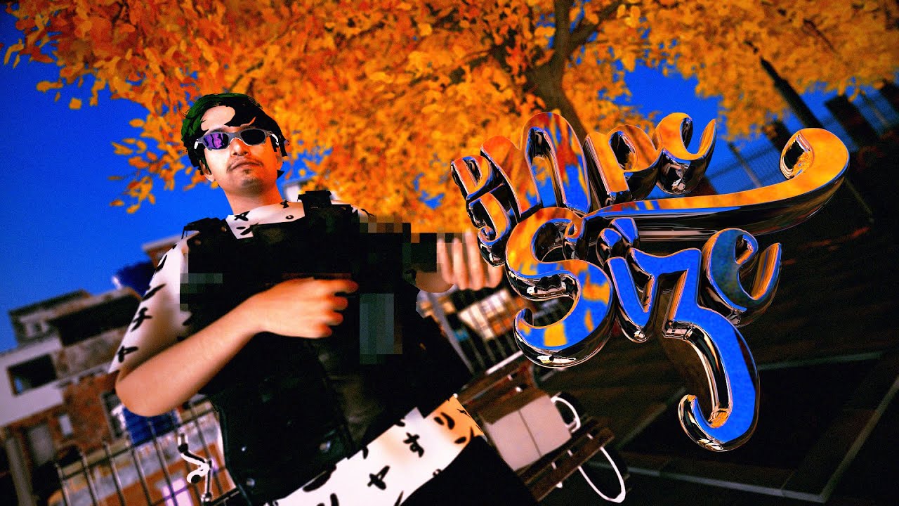 1 HORA DIREITO EU SOCANDO - MC PR ( DJ NpcSize e @SeltonDJ )
