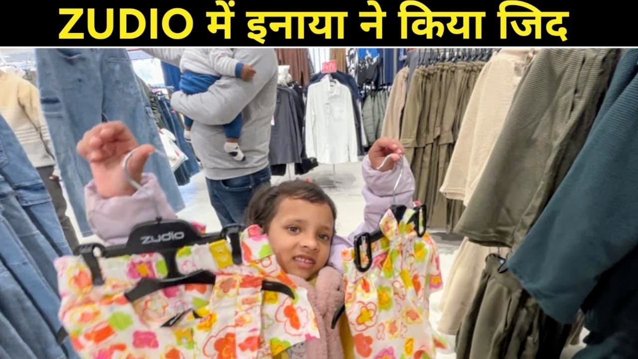 First time shopping in zudio🛍️