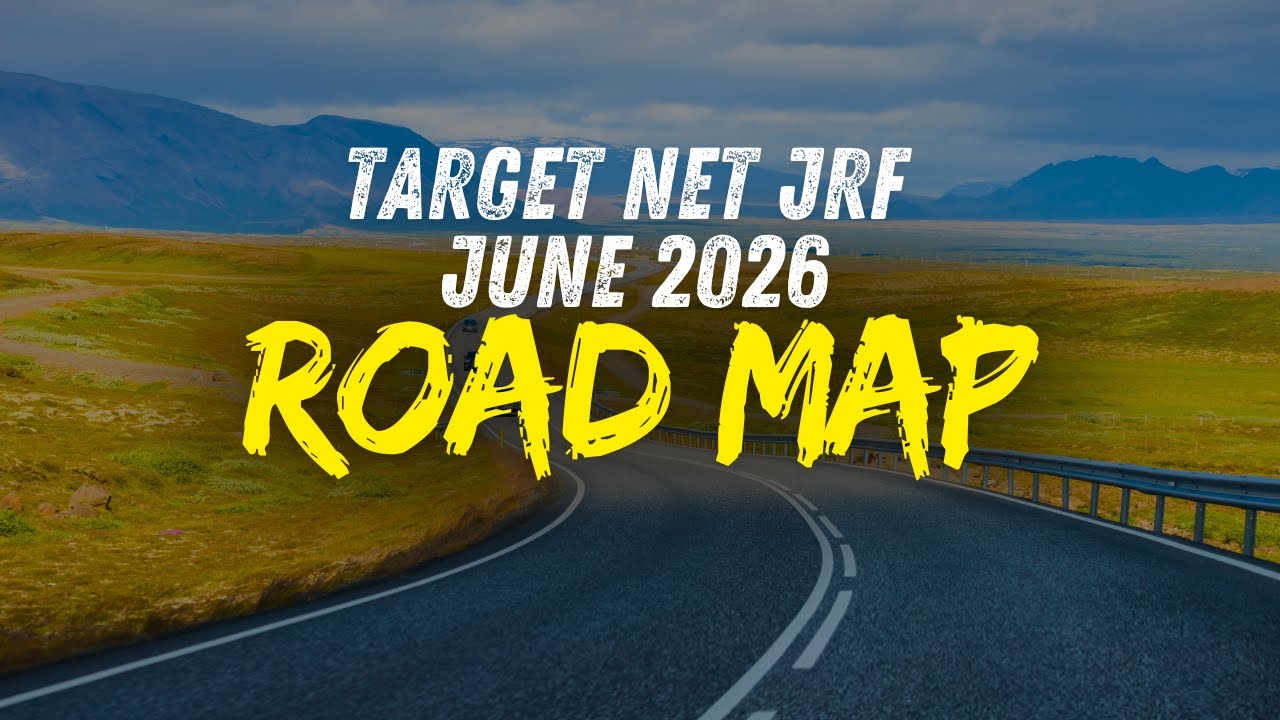 Как подготовиться к экзамену UGC NET JRF в июне 2026 года | Целевой экзамен NET JRF в июне 2026 г...