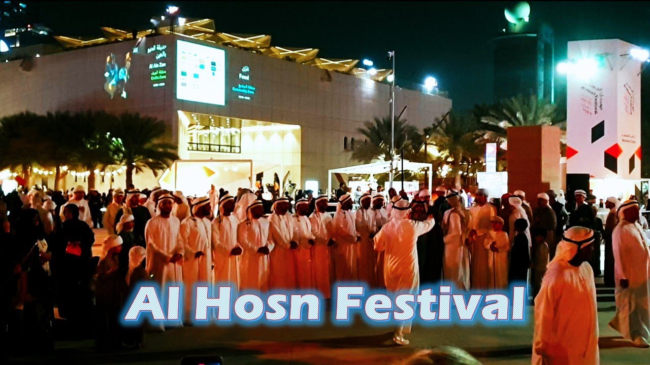 Night at Al Hosn Festival Abu Dhabi UAE