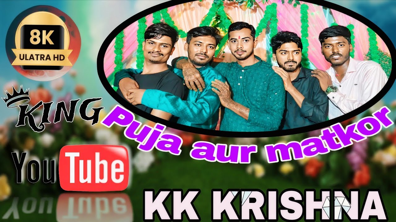 || Hamare Ghar Ki Shadi: Puja🙏 aur Matkor 🥰Ceremony Full Highlights ||  vlog 