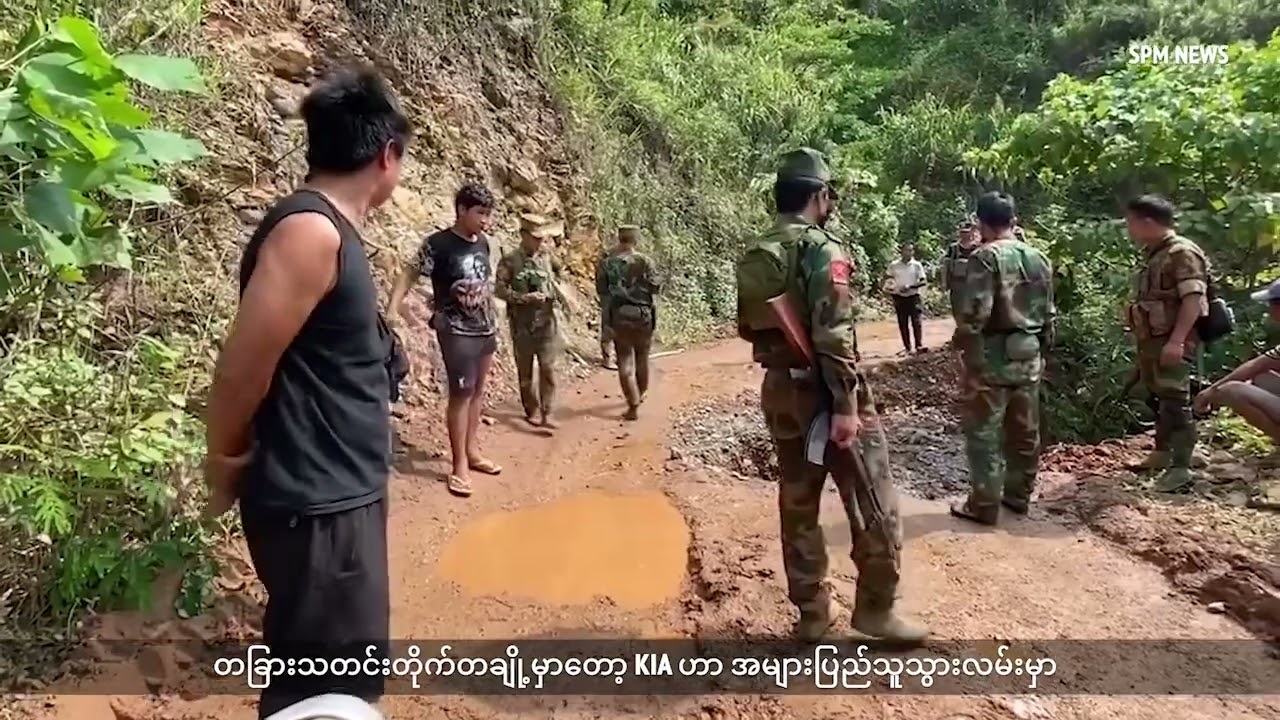 (ကချင်) တိုင်းရင်းသားဘာသာ သတင်းအစီအစဉ် - DVB